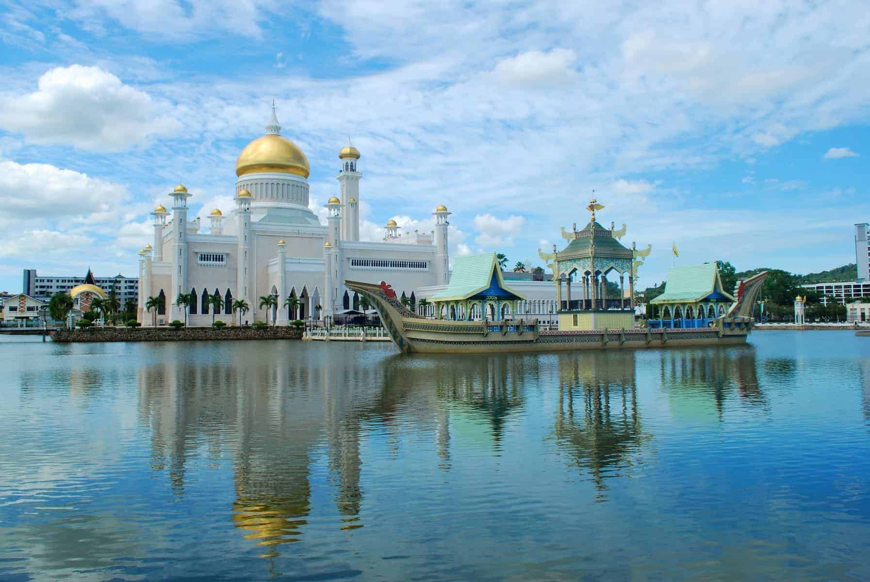 Brunei, Verdens et af 10 mindste lande