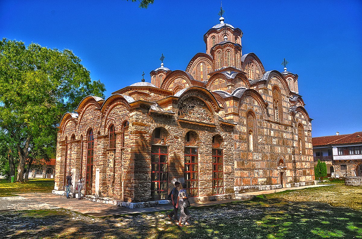 Klosteret Gračanica