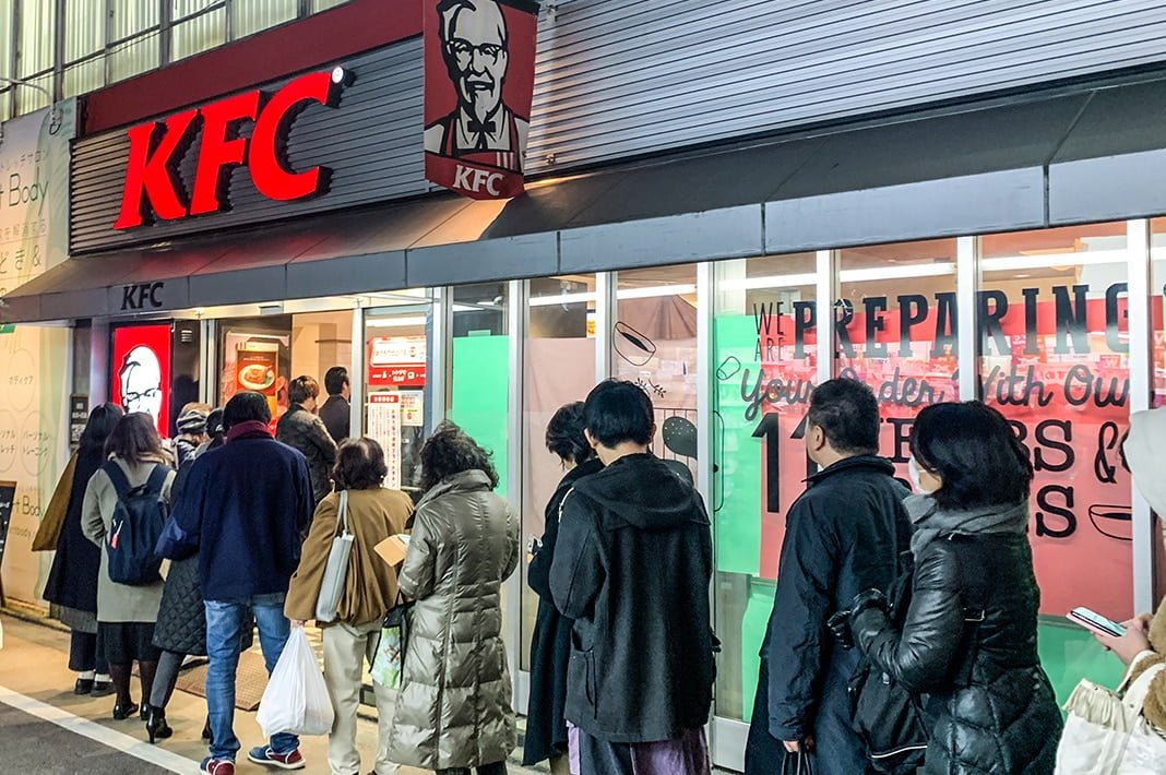 Christmas in Japan at KFC